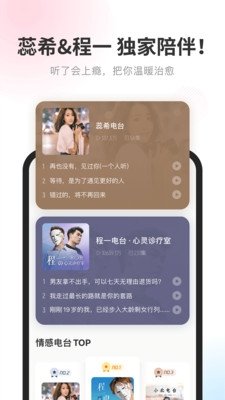 皮皮喵漫画免费阅读下载  免费安卓版 0