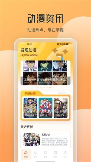 皮皮喵漫画免费阅读下载  免费安卓版 0