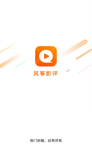 1716951010370199.png 23145747izwe.png
