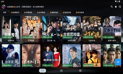 布蕾4K官网最新版  免费安卓版 0