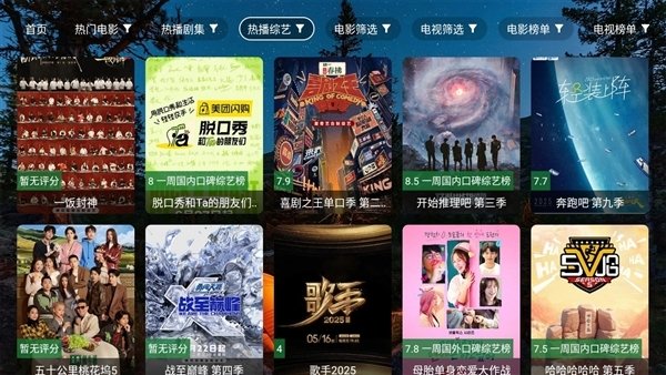 布蕾4K官网最新版  免费安卓版 1