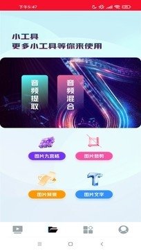 布蕾4K官网最新版  免费安卓版 0
