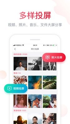 布蕾4K官网最新版  免费安卓版 2