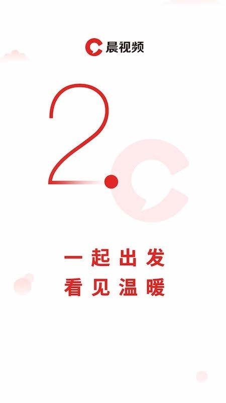 布蕾4K官网最新版  免费安卓版 0