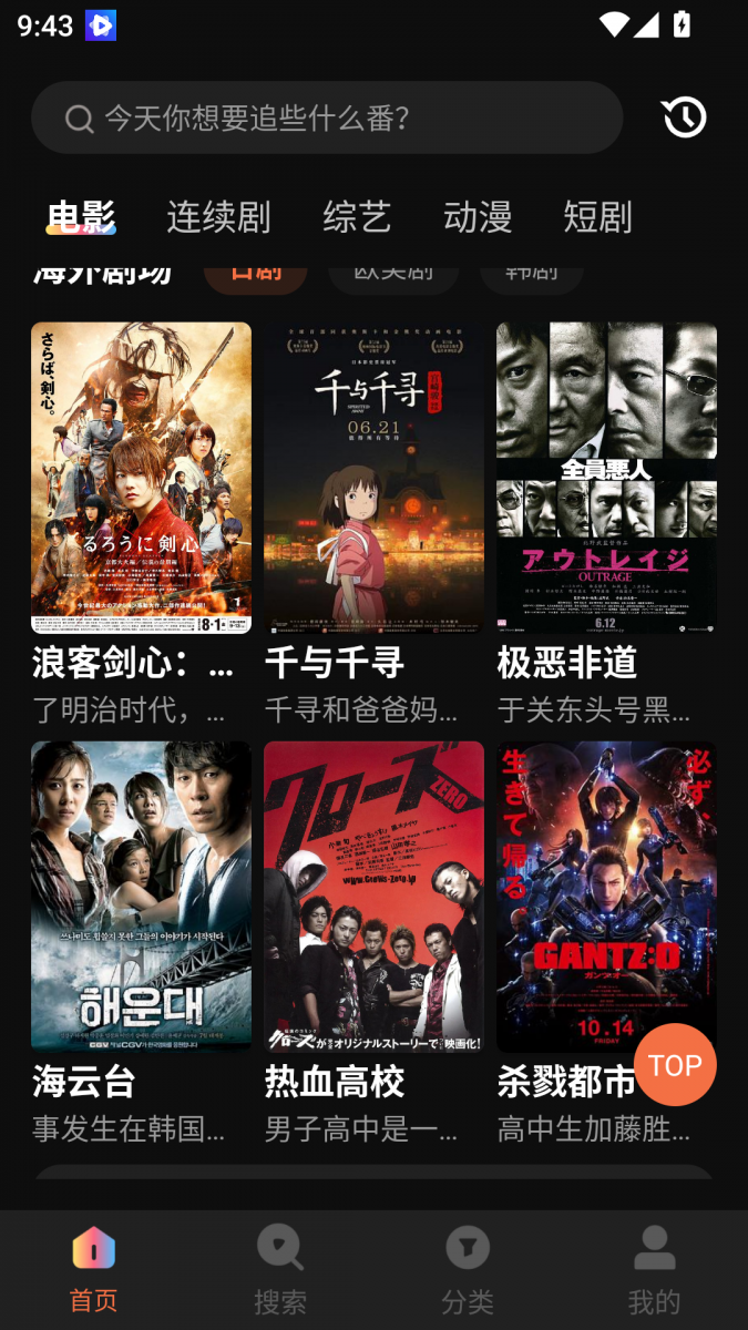 1e570b35848d6f1e6d6bc58073014e6f.png MuMu-20260803-094341-360.png