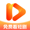 香果免费短剧免费版