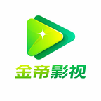金帝影视纯净版