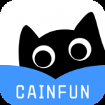 CainFun无广告版