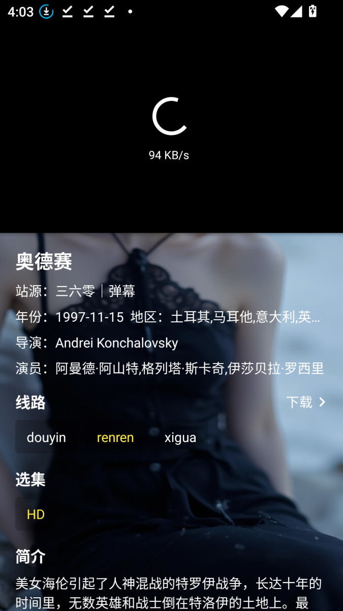 6923d6aa9090a393b93155f3a6592a28.png MuMu-20260807-160352-100.png
