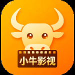 小牛影视下载官方版