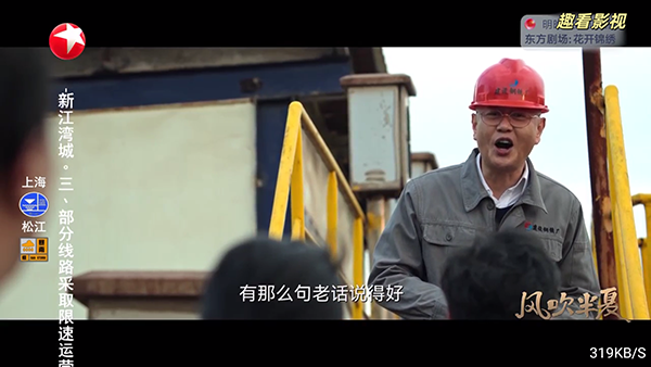 布蕾4K官网最新版  免费安卓版 2