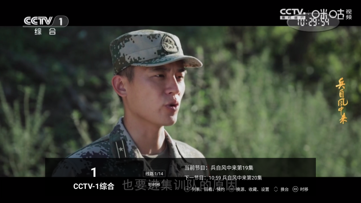 布蕾4K官网最新版  免费安卓版 1