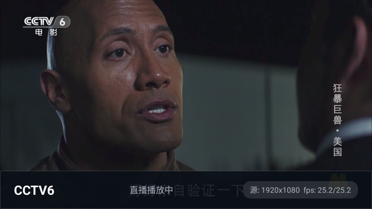 布蕾4K官网最新版  免费安卓版 2