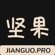 坚果视频官方下载