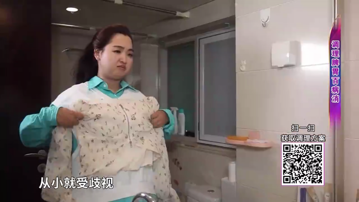 MuMu-20260810-102905-591.png