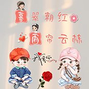 玉芬TV电视直播app