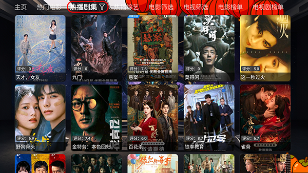 06114650owhk.png