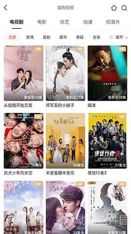 布蕾4K官网最新版  免费安卓版 1