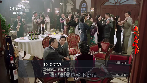 布蕾4K官网最新版  免费安卓版 2