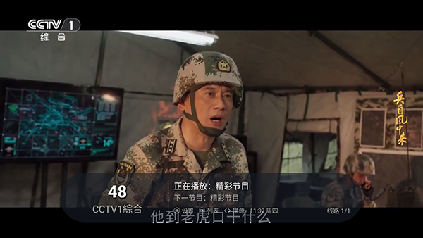 布蕾4K官网最新版  免费安卓版 0