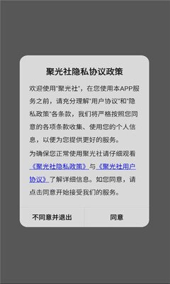 布蕾4K官网最新版  免费安卓版 2
