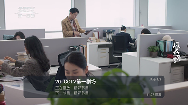 布蕾4K官网最新版  免费安卓版 3
