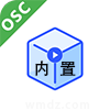 二小影视app免费版