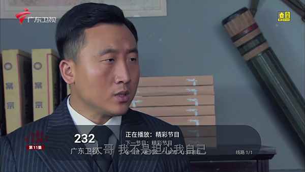 布蕾4K官网最新版  免费安卓版 1