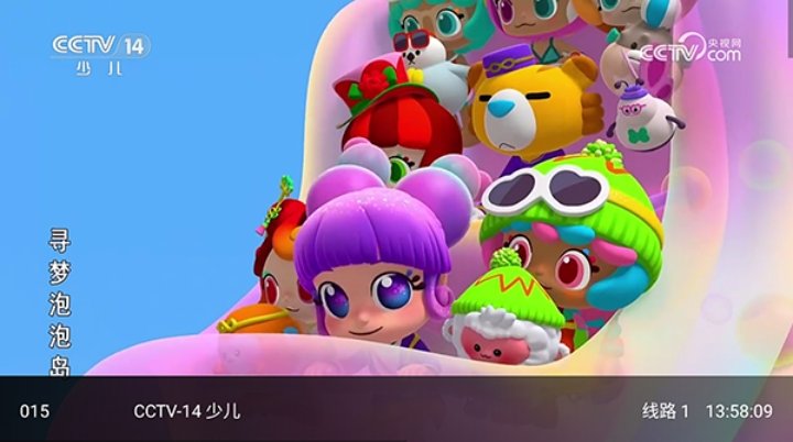 布蕾4K官网最新版  免费安卓版 2