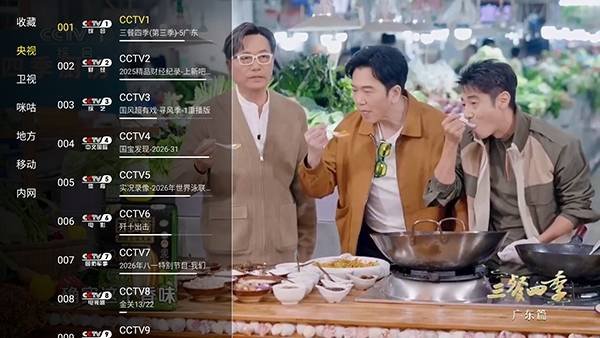 布蕾4K官网最新版  免费安卓版 2