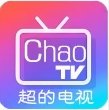 超的电视TV版