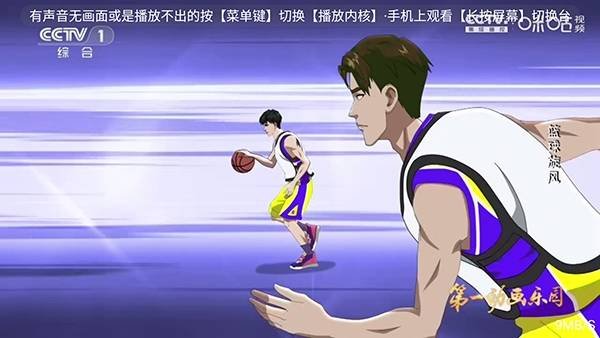 布蕾4K官网最新版  免费安卓版 1