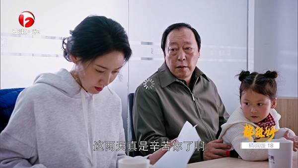 布蕾4K官网最新版  免费安卓版 1