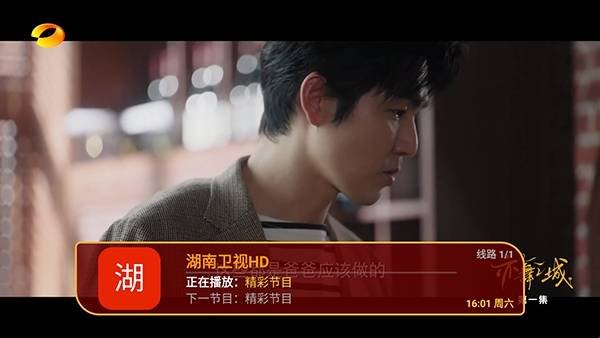 布蕾4K官网最新版  免费安卓版 2