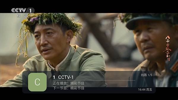布蕾4K官网最新版  免费安卓版 0