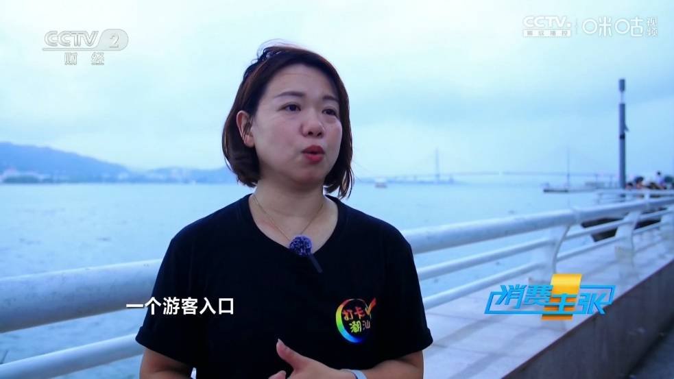 布蕾4K官网最新版  免费安卓版 0