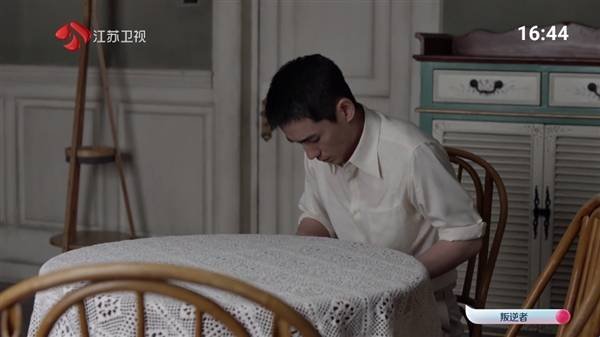 布蕾4K官网最新版  免费安卓版 3