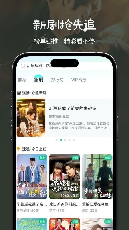 布蕾4K官网最新版  免费安卓版 3