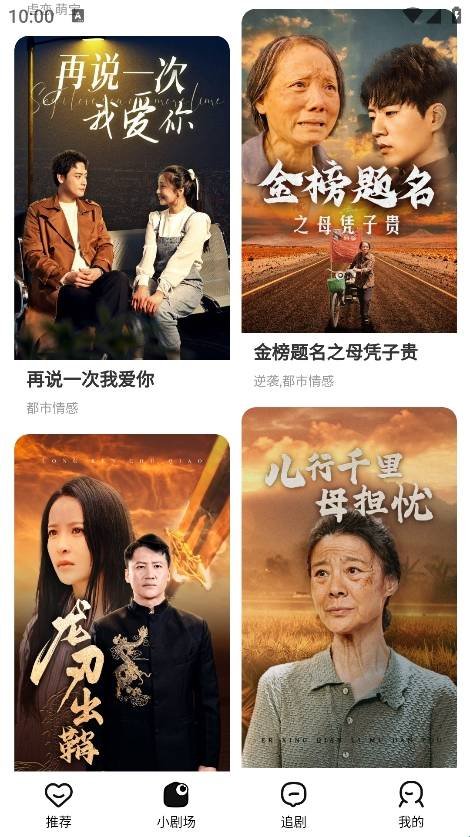 布蕾4K官网最新版  免费安卓版 0