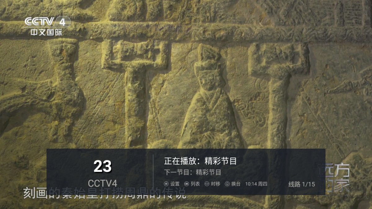 布蕾4K官网最新版  免费安卓版 3
