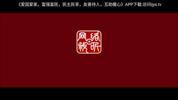 布蕾4K官网最新版  免费安卓版 3