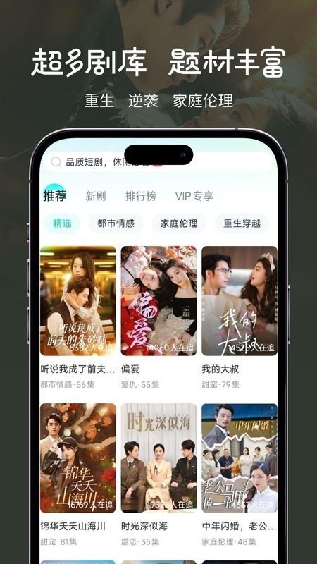 布蕾4K官网最新版  免费安卓版 0