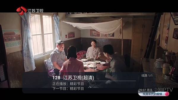 布蕾4K官网最新版  免费安卓版 2