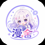 漫舍漫画最新版本