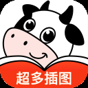 瓜瓜牛小说app正版