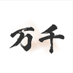 万千书屋最新纯净版
