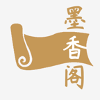 墨香阁下载安卓版