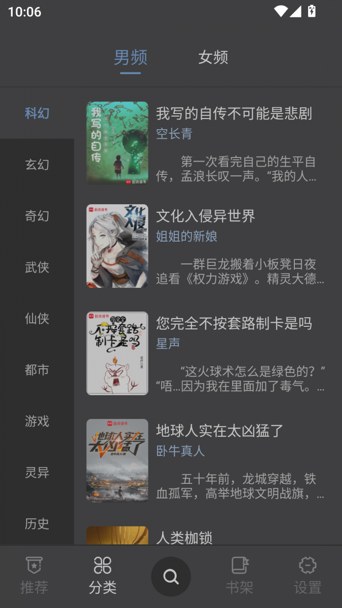 c6505044d2af6b635d31ba710ab3ef1d.png MuMu-20260814-100653-480.png