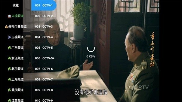 布蕾4K官网最新版  免费安卓版 0