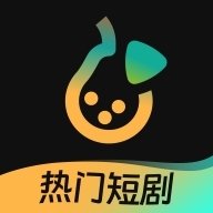 东梨短剧官方版